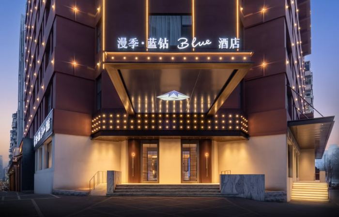 Romantic Season Blue Diamond Hotel (Shenyang Youth Avenue Subway Station