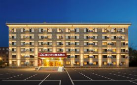 PiaoHome chain hotel (Beijing Guomao Donghua trade store)