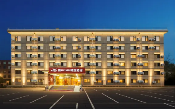 PiaoHome chain hotel (Beijing Guomao Donghua trade store) Hotels near Beijingdong Railway Station