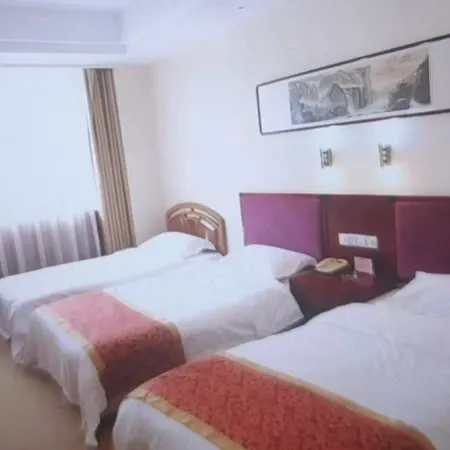 Nightless City Hotel (Fengzhen Station)