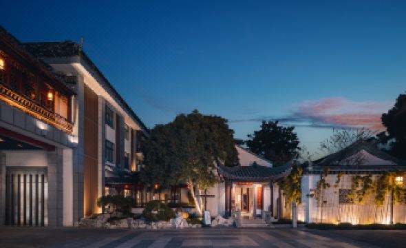 SCHOLARS BOUTIQUE Suzhou Pingjiangfu