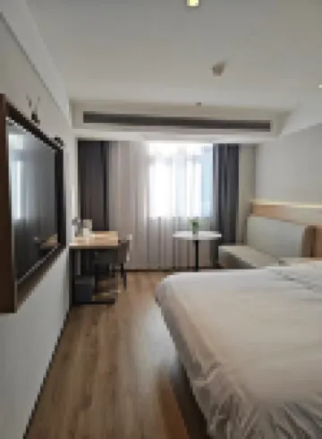 GreenTree Inn (Xiangshui Chenjiagang Renmin East Road Huanghai Road)