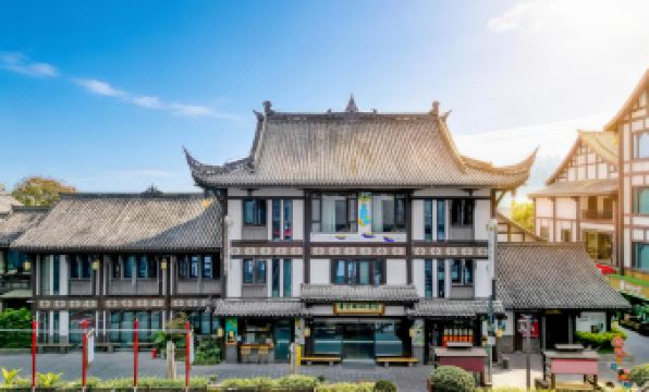 Qian qian mango tree hotel