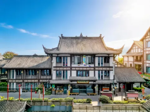 Qian qian mango tree hotel