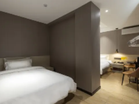 Gena Hotel Hotels in Heshan