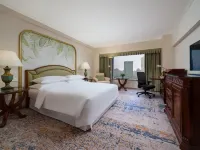 Hotel Shanghai Hongqiao -Handwritten  Collection Hotels near Changning