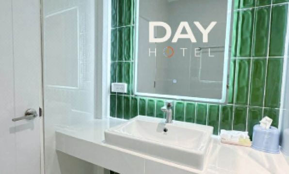 Day Hotel Khon Kaen