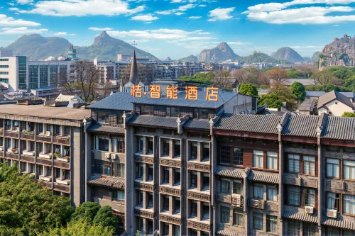 Orange Smart Hotel (Guilin Two Rivers and Four Lakes Elephant Trunk Hill Branch)