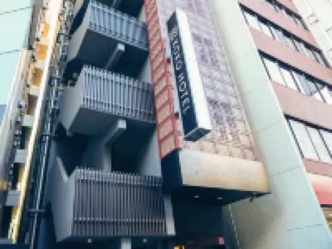 KOKO HOTEL 上野站前（原名：Hotel Wing Select 上野・御徒町） 鄰近鶯谷的酒店