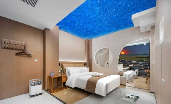 Yunshangyue Starry Sky Audio-Visual Hotel (Ruoergai People's Government Branch)