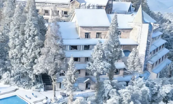 วิลล่าหมู่บ้านภูเขาหมู่กานซาน