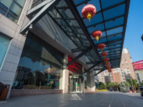 Landscape Hotel فنادق في جانغ بينغ