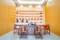 Boland Hotel (Jianshui Purple Pottery Street Ancient City) - สัตว์เลี้ยง