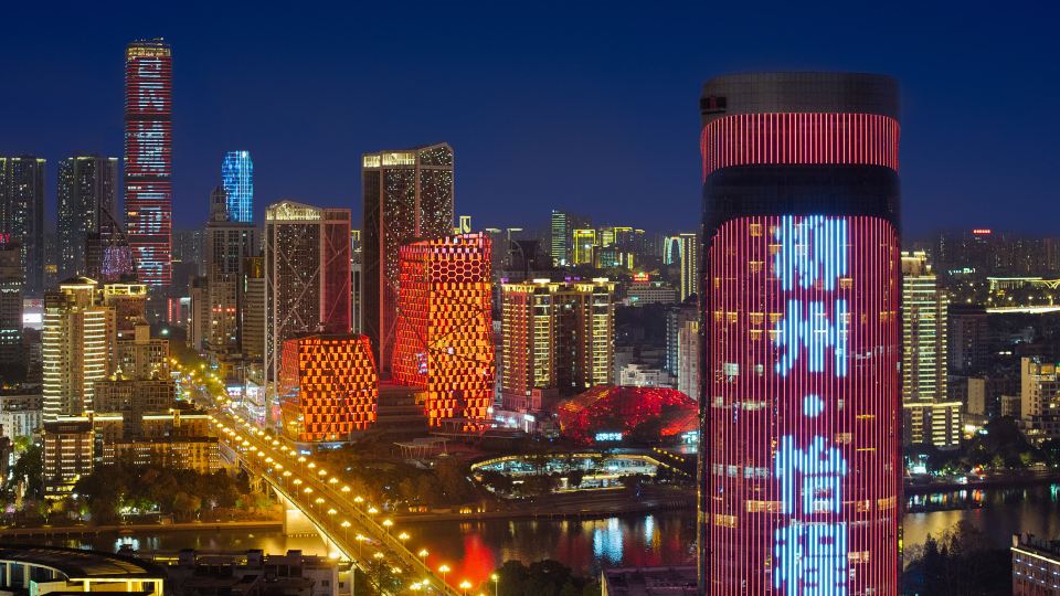 ECHENG Hotel Liuzhou InTime City