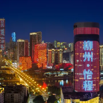 ECHENG Hotel Liuzhou InTime City Hotels near Longtan Park