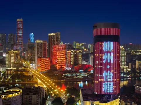 ECHENG丨怡程酒店（柳州五星步行商業街銀泰城店）