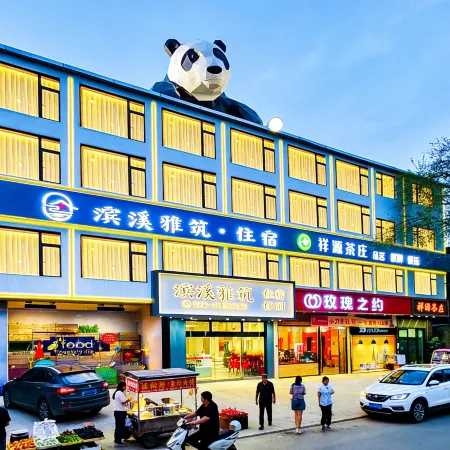 Binxi Yazhu hotel