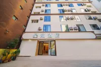 Xinghe Hotel (Jianshui Ancient Town) - Bãi đậu xe