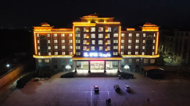 Dengfeng Zhen You Yuan Boutique Hotel