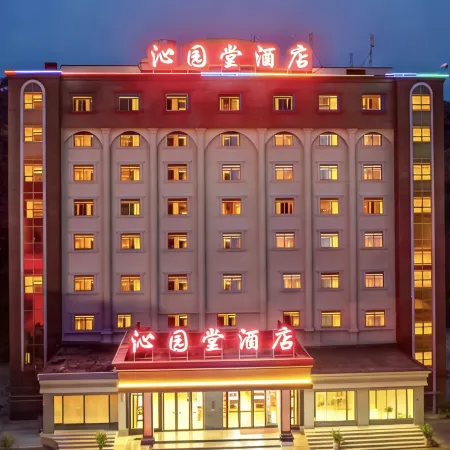 Qinyuantang Hotel (Jiangmen Tangxia)