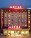 Qinyuantang Hotel (Jiangmen Tangxia)