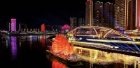 Sweetome Hotel (Yibin Lingang University Town)