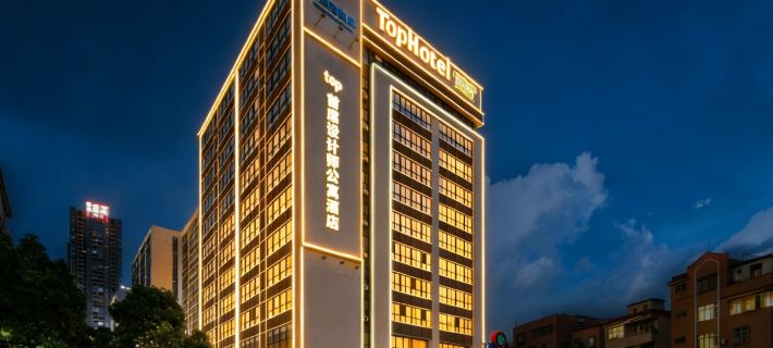 TOP Hotel Chief Designer Hotel (Nanhai Center Guangfo Electric Mall) Các khách sạn ở Phật Sơn