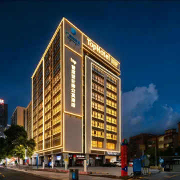 TOP Hotel Chief Designer Hotel (Nanhai Center Guangfo Electric Mall)