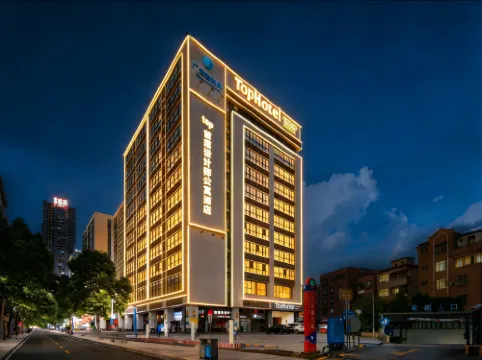 TOP Hotel Chief Designer Hotel (Nanhai Center Guangfo Electric Mall)