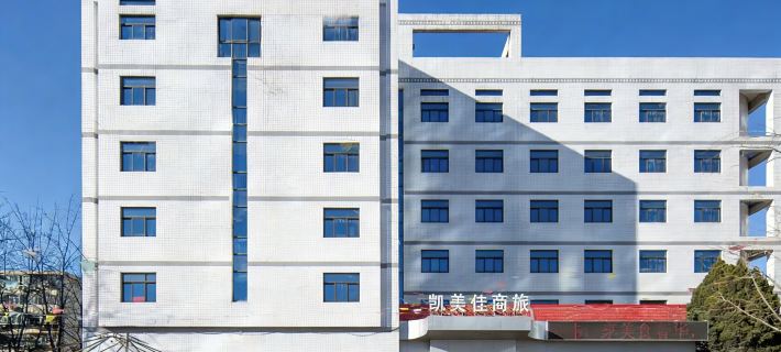 Beijing Camic Inn Hotels in Beijing