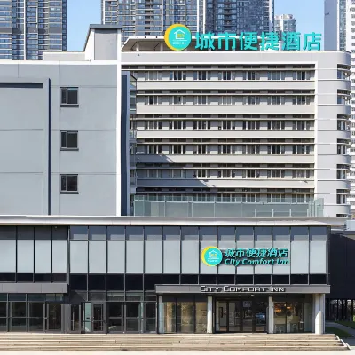City Comfort Inn Wuhan Dongting Branch Hotels in der Nähe von Hubei Museum