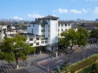 Suhe Luxury Hotel (Suzhou Pingjiang Road Guanchai Street Store) Hotels near Soochow University(East Campus)