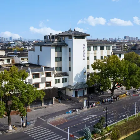 Suhe Luxury Hotel (Suzhou Pingjiang Road Guanchai Street Store)