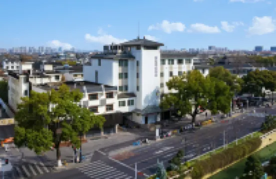 Suhe Luxury Hotel (Suzhou Pingjiang Road Guanchai Street Store)