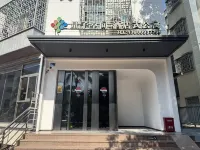 量子空間飯店式公寓（廈門高崎國際機場阪尚地鐵站店） 安兜附近的飯店