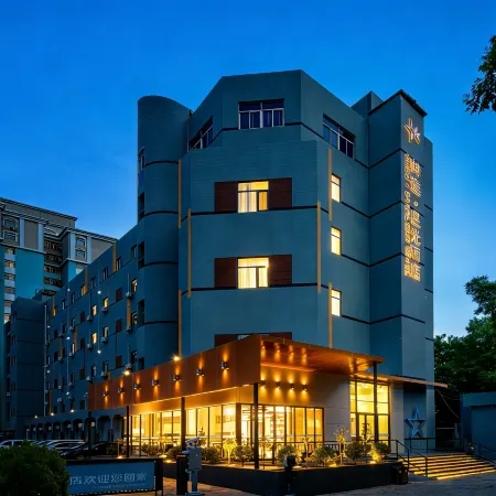 KunYiStar Hotel (Lanzhou West Railway Station Lanzhou Old Street Branch)