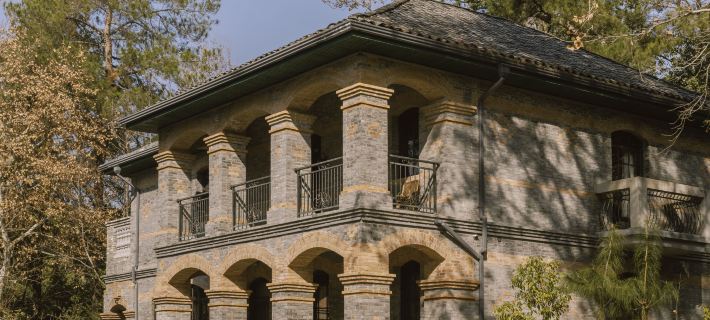 Xingshan Wonderland · In the Forest โรงแรมในจิ่งเต๋อเจิ้น