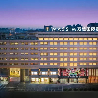 Xi'an Wanxin International Hotel (Huimin Street Bell Tower Subway Station Branch) Các khách sạn gần Tháp Chuông