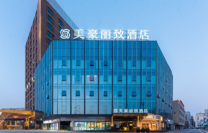 Mehaolizi Hotel (Wuhu Economic and Technological Development Zone Branch)