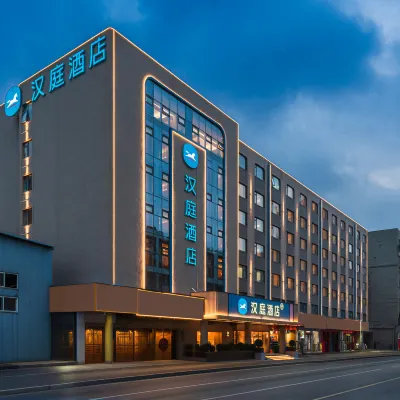 Hanting Hotel(Zhengzhou Hongzhuan Road Zhongzhou Avenue) Hotels near Jinshui District