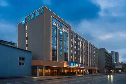 Hanting Hotel(Zhengzhou Hongzhuan Road Zhongzhou Avenue)