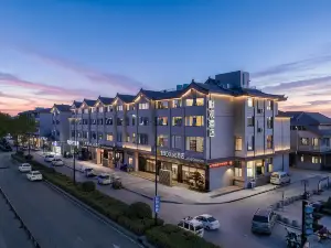 默觀Deluxe飯店（開封清明上河園萬歲山武俠城店）