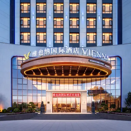 Vienna International Hotel (Wenshan Branch)