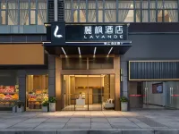 LAVANDE HOTELS West Square of Guiyang North Railway Station Branch Hotels in Guiyang