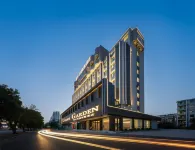 Urban Garden Smart Hotel (Beihai Old Street Beibu Gulf Plaza)