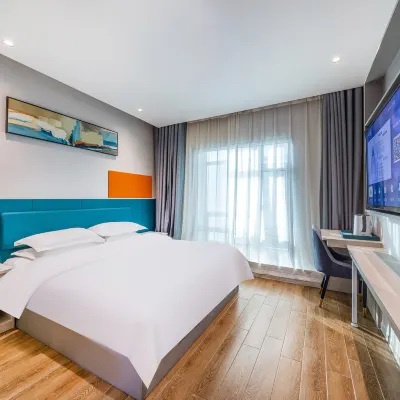 Tiancheng Huasheng Boutique Hotel (Lanzhou Center Gansu Provincial Museum) Hotels near Gansu Provincial Museum