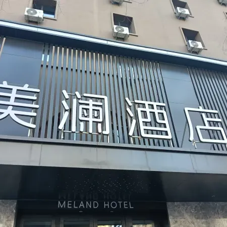 MELAND HOTEL