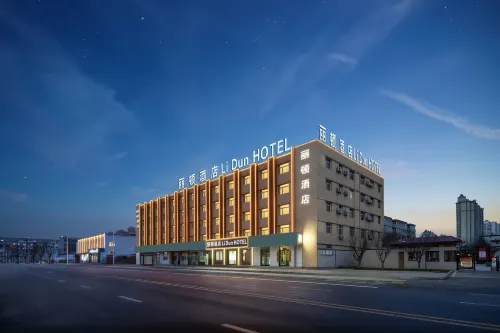 Lidun Hotel (Taiyuan China Railway Seventeenth Bureau Central Hospital Tongda Street Subway Station) - 3 stelle
