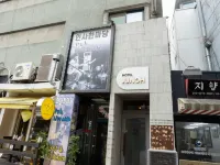 Hotel Junoh (Jongno Hotel Juno) Hoteles cerca de Galería Rho