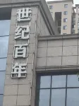 Century the Centennial Hotel